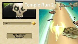 I completed the game - temple run 2 mobile gameplay