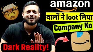 PW Company Dark Reality  | Amazon वालों ने Loot liya PW Ko  ‼️ | कांड STORY।