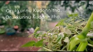 Kathil Thenmazhayayi Full song |  Lyrics | 3D Rain sound