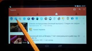 КАК ОТПИСАТЬСЯ ОТ КАНАЛА ЮТУБ. ОТПИСКА ОТ КАНАЛА ЮТЬЮБ. Андроид. Лайфхаки на Ютубе. Канал ТУТСИ