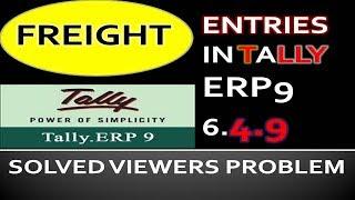 Freight Charges Entries In Tally Erp9 6.4.9 - Freight Charge Lessed By Supplier On Invoice