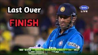 MS Dhoni last over finish || India vs Australia || 13 runs required off 6 balls