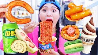 Bakkal Erişte Tteokbokki Mukbang DONA