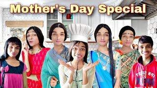 Mother's Day Special Ep. 297 | FUNwithPRASAD | #savesoil #moj #funwithprasad