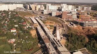 Южно-Лыткаринская дорога - От М-2 «Крым» до мкр. Южное Видное. Г. Лыткарино. Река Москва (09.2024)