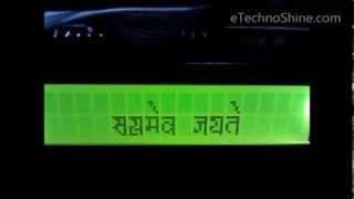 interface custom character LCD 16x2 & hindi character display using 8051,PIC ,atmega controller