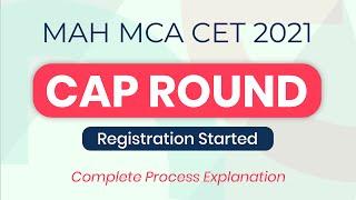 MAH CET 2021 CAP ROUND Process Started