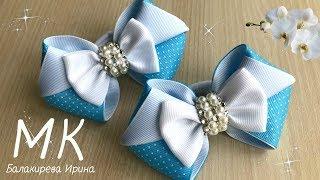 Ribbon bow.