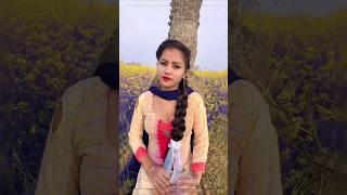 desi hot vlog | suhana latest hot vlog | hot vlog village life | my first vlog viral | how to viral