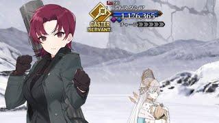 [FGO] "Super recollection Quest" - Anastasia vs Bazett