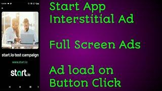 Start app Interstitial Ads for Android