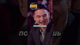 КАЗАХИ ДАЛИ ВЫБОР НУРЛАНУ  #казахи #юмор #азаматмусагалиев