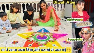 दिवाली की सारी तैयारियां दिव्या ने की / Maine khana jalaya & 1500 ka nuksan Kiya / Diwali full vlog