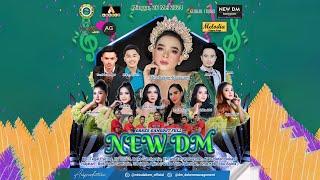  Live Stream "NEW DM"  Kp. Tegal Pacing Ds. Sumbereja, Pebayuran-Bekasi 26 Mei 2024 #malam