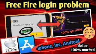 Free Fire login problem in iphone or ipad | Fixed this problem 100% garrenty | So much teach bd