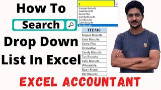 Searchable Drop Down List For Multiple Cells | How To Search Drop Down List In Excel|Data Validation