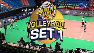 NCAA Women's Volleyball Benilde vs. SSC-R (First Set) | NCAA Season 99