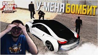 ПОЛЕТ В КОСМОС НА BMW i8! У МЕНЯ БОМБИТ! (CRMP | GTA-RP)