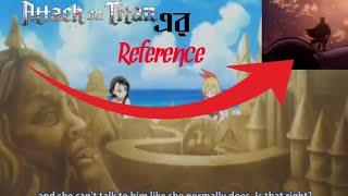 10 Hidden References Of Attack On Titan in other Anime | Explained In Bangla|