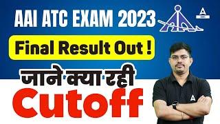 AAI ATC Result 2024 Out | AAI ATC Final Result 2024 | AAI ATC Cutoff 2024 | By Vinay Sir