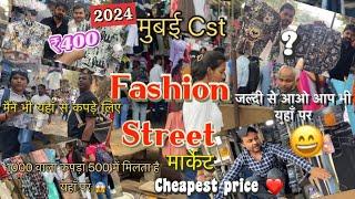 Fashion Street market Mumbai 2024 || Cst fashion Street market Mumbai cheapest price market 