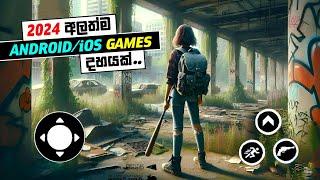 Top 10 New Android & iOS Games of August 2024 | New Android Games 2024