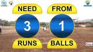 THRILLING LAST OVER | DARPAN DEFENDED 7 RUNS V/S SHRIVARDHAN | AFTAB SPORTS CLUB TOURNAMENT | DAY 1