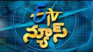 10:30 PM | 3rd July 2024 | ETV News | News Headlines | ETV Andhra Pradesh