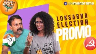 Battle of Ballots | Onmanorama Lok Sabha Election 2024 | Promo Video
