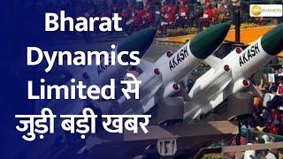 Big Deal Alert in Bharat Dynamics: ₹3,000 Cr Contract with BDL for Astra MK II Missile!