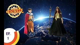 Baal Veer fanmade story - Ep 1 - Creation of the universe