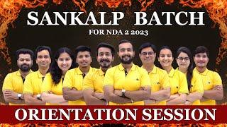 Sankalp Batch Free Orientation Session || Day 1 Of Sankalp Batch