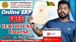  Online Certificate Course |ERP Online Course by University of Kelaniya @TravelTechHari