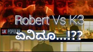 #Robert #vs #Kotigobba3 ಏನಿದು..???!!