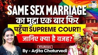 Supreme Court to Hear Review Petitions Against the Same Sex Marriage Verdict on July 10