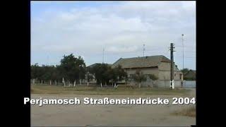 Perjamosch (Periam) Straßeneindrücke 2004