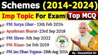 Government Schemes 2014 - 2024 Current Affairs | Current Affairs 2024 | All Schemes MCQ #schemes