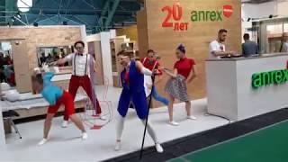 Стенд "ANREX. НАМ 20 ЛЕТ!" Выступление "ZALESKI DANCE DESIGN SHOW"