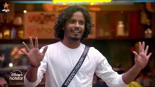 Bigg Boss Tamil Season 8 | 11th January 2025 - Promo 2