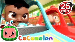 Shopping Cart Song | CoComelon - Cody's Playtime | Songs for Kids & Nursery Rhymes