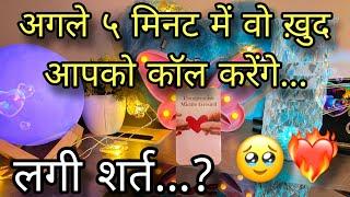  REAL DEEP EMOTIONS | UNKI CURRENT FEELINGS | HIS CURRENT FEELINGS CANDLE WAX HINDI TAROT READING