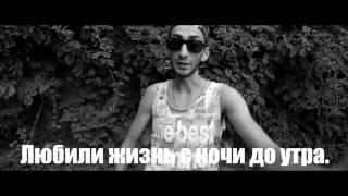 MiyaGi & Эндшпиль feat  9 Грамм – Рапапам official video2016