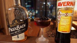 Black Manhattan - Archer can't be wrong about this one!