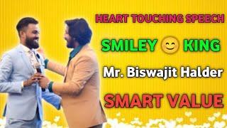 Heart Touching Speech By Mr. Biswajit Halder || GHOSH BROTHERS TEAM || Biswajit Halder Smart Value |