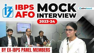 IBPS SO AFO Mock Interview 2023-24 | IBPS SO AFO Interview Questions & Answer | IBPS AFO Interview
