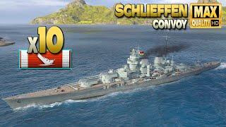 линкор Schlieffen: уничтожено 10 кораблей, режим «Конвой» - World of Warships