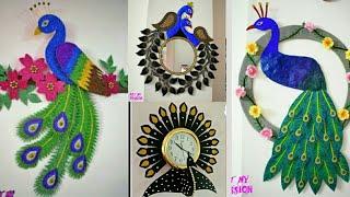 How to Make Peacock Wall Hanging | DIY Wall Decor | DIY Home Decor | DIY Wall Hanging | artmypassion