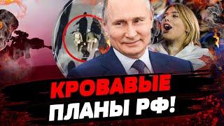 В ГРУЗИИ ПАНИКА?! НАЧАЛИСЬ МАССОВЫЕ ПРОТЕСТЫ! СЕЛИДОВО: РФ РАССТРЕЛЯЛА МИРНЫХ! Актуальные новости