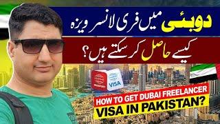 How to Get Dubai Freelancer Visa in Pakistan?