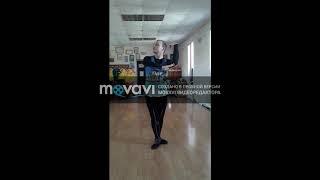 урок казахского танца   младший состав 1 часть